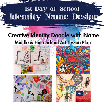 Preview of First Day of School Identity Name Design