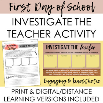Preview of First Day of School Investigate the Teacher Activity - Engaging - Print/Digital