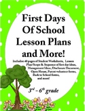 First Days of School Lesson Plans and More! 3rd, 4th, 5th,