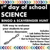 First Day of School Science Activity -- Bingo Scavenger Hunt
