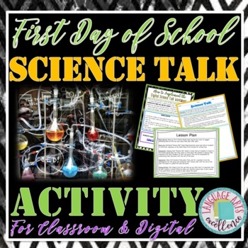 Preview of First Day of School Science Talk Activity