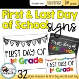 First Day and Last Day of School Signs - 1st Grade