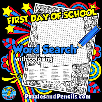 Preview of First Day of School Word Search Puzzle with Coloring | Back to School Wordsearch