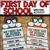 First Day of School Writing Activity | Back to School Flipbook