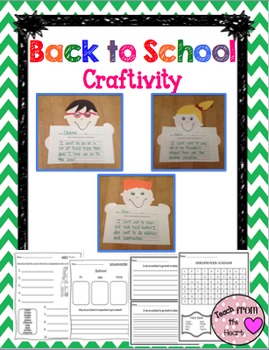 Back to School Craftivity and Printables by Teach from the heART