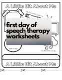First Day of Speech Therapy Activity Bundle