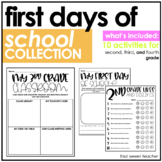 First Days of School Collection | 2nd, 3rd, & 4th Grade | 