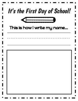 First Days of School - Get to know me by To Boldly Go | TpT