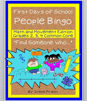 Preview of First Days of School - People Bingo - MATH EDITION - Grades 2, 3, 4