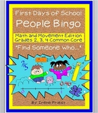 First Days of School - People Bingo - MATH EDITION - Grade