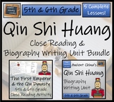 First Emperor Qin Shi Huang Close Reading & Biography Bund