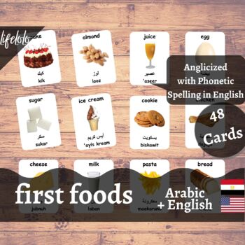 Preview of First Foods - ARABIC English Bilingual Flash Cards | Baby Foods | 48 Cards