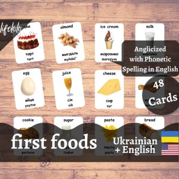 Preview of First Foods - UKRAINIAN English Bilingual Flash Cards | Baby Foods | 48 Cards