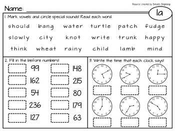 1st grade into 2nd grade a beka summer review by benzels beginnings