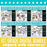 First Grade All Year Digital Bundle aligned with Journeys™