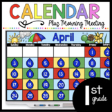 First Grade April Calendar Earth Day Easter Digital Google