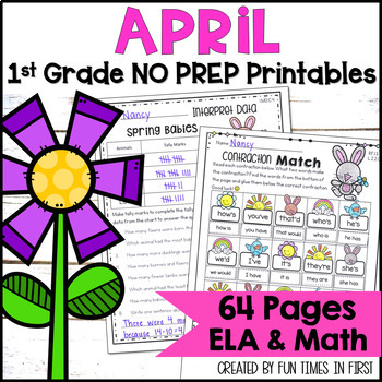Preview of First Grade April NO PREP Printables - 1st Grade April ELA and Math Worksheets