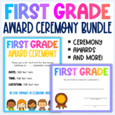 First Grade Award Ceremony Bundle - First Grade Award Cere