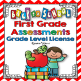First Grade Back to School Assessments Grade Level License