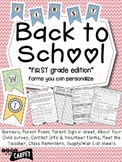 First Grade Back to School Forms: Can Edit!