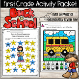 First Grade Back to School(Kindergarten Review) Packet