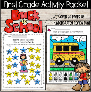Preview of First Grade Back to School(Kindergarten Review) Packet