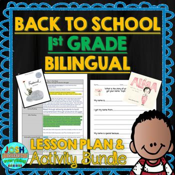 Preview of First Grade Back to School Lessons Bilingual - Spanish Plans & Google Activities
