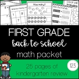 1st Grade Back to School Beginning of the Year Math [[NO P