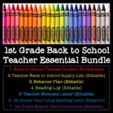 First Grade Back to School Teacher Essential Bundle (Editable)