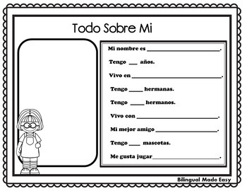 first grade back to school worksheets bundle english spanish digital learning