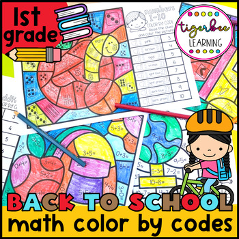 Preview of Back to School math color by codes | First grade math worksheets