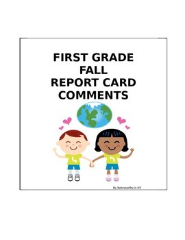 Preview of First Grade Beginning-of-the-Year Report Card Comments