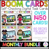 First Grade Boom Cards™ Monthly BUNDLE | Distance Learning