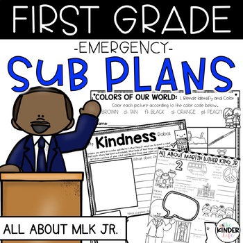 Preview of Martin Luther King Jr First Grade Emergency Sub Plans | No Prep January Sub Plan