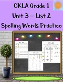 First Grade CKLA Spelling Words Practice - Unit 3 List 2
