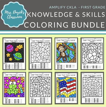 Preview of First Grade Coloring BUNDLE! Knowledge & Skills COLLIDE - Amplify CKLA