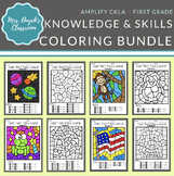 First Grade Coloring BUNDLE! Knowledge & Skills COLLIDE - 