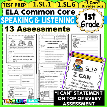 Preview of First Grade Common Core ELA Assessments-Speaking & Listening