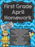 First Grade Common Core Homework - April