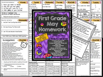 first grade homework bundle