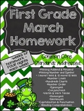 First Grade Common Core Homework - March