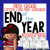 First Grade Common Core Math Assessments- EOY (End of Year) Assessment
