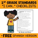 First Grade Common Core Standards I Can Statement Checklis