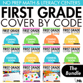 First Grade Cover by Code Math and Literacy Centers for the Year Growing Bundle