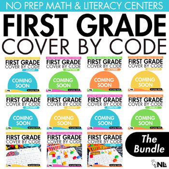 Preview of First Grade Cover by Code Math and Literacy Centers for the Year Growing Bundle
