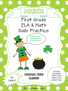 Preview of First Grade Daily ELA and Math Practice - March Themed