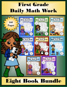 Preview of First Grade Daily Math: All Workbooks