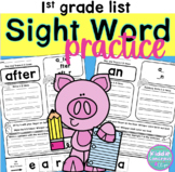 First Grade Daily Sight Word Practice