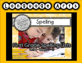 First Grade Differentiated Spelling Lists Unit 1 Digital and PDF
