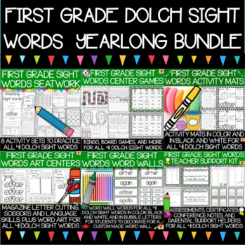 Preview of First Grade Sight Words Year-Long Bundle